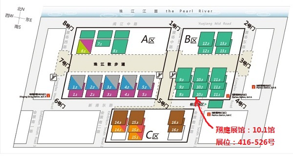 广州展会平面图